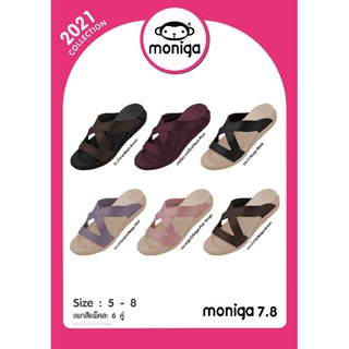 รองเท้าแตะแบบสวม MONOBO รุ่นMoniga7.8 พื้นและส้นหนาเล็กน้อย นิ่มใส่สบาย รองเท้าผู้หญิง