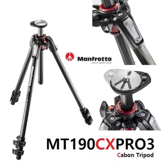 Manfrotto MT190CXPRO3 Carbon Fiber Tripod ขาตั้งกล้อง