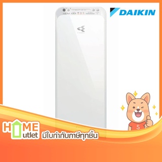 DAIKIN เครื่องฟอกอากาศสำหรับห้องขนาด 41 ตารางเมตร สีขาว รุ่น MCK55TVM6 (15834)