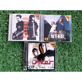 CD/VCD แผ่นเพลง Ster วงสเตอร์ (เพลง มีแฟนแล้ว,ดาบ 2 คม,รักกินไม่ได้, 100 เหตุผล)