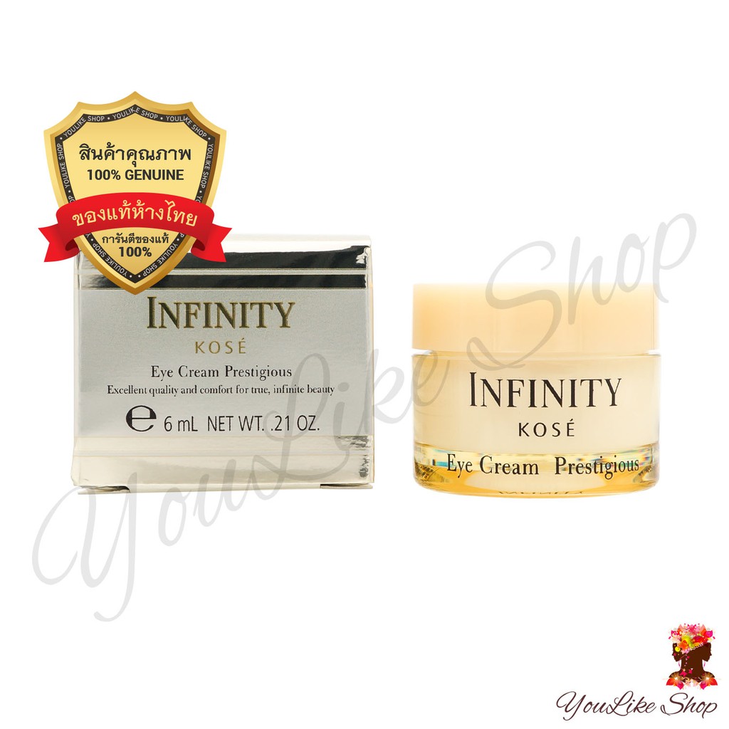 KOSE Infinity Eye Cream Prestigious (6 g) อายครีมทรงประสิทธิภาพ รุ่น TOP Shopee Thailand