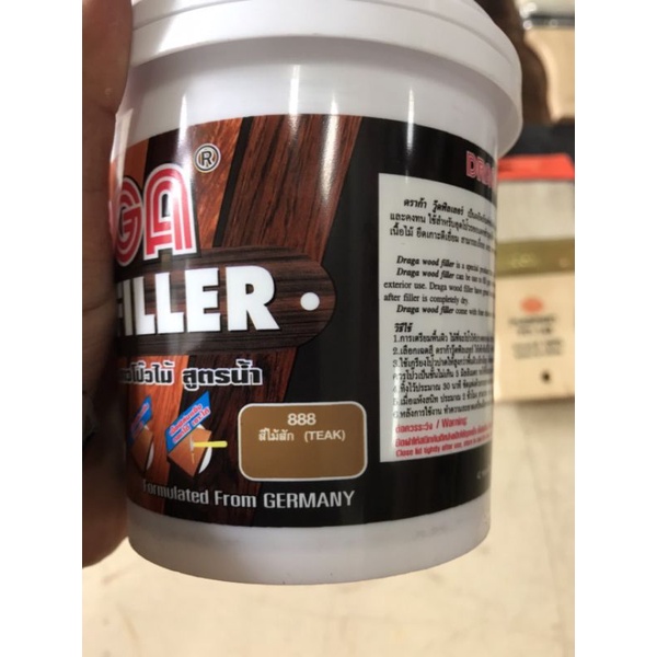 เคมีโป๊วไม้ DRAGA WOOD FILLER ดราก้า วู๊ดฟิลเลอร์ กาวโป๊ไม้สูตรน้ำ 1/4 ปริมาตร500กรัม