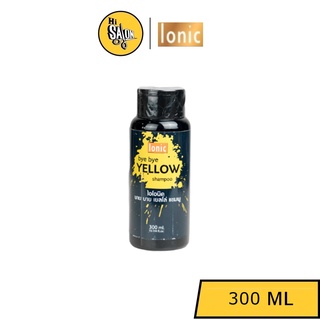 Ionic Bye Bye Yellow Shampoo แชมพูม่วง​ ไอโอนิค หักล้างประกายเหลือง 300ml.