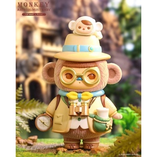 ❣️พร้อมส่ง❣️Pucky - Monkey Archeologist Baby