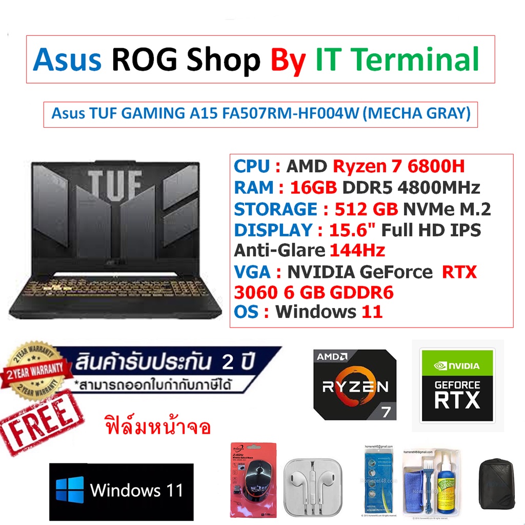 Notebook Asus TUF GAMING A15 FA507RM-HN004W (MECHA GRAY)