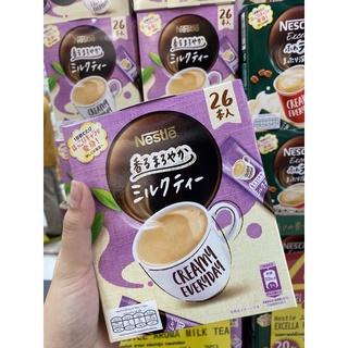 nestle japan aroma milk tea 26 pcs เนสเล่ ชานม หอมกรุ่น กลมกล่อม