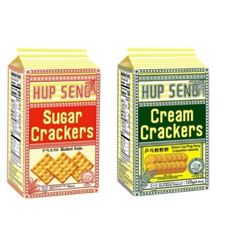 ฮับเส็ง แครกเกอร์ ทรงสี่เหลี่ยม HUP SENG SUGAR CRACKERS/CREAM CRACKERS 125G