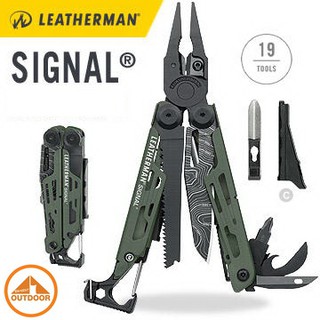 Leatherman Topo Signal เครื่องมือพกพาสำหรับนักเดินป่า