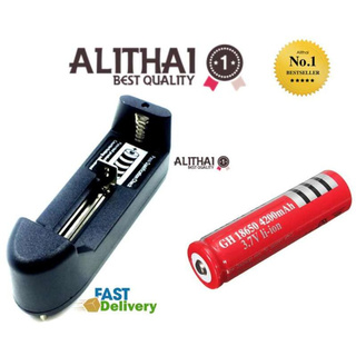 Alithai Ultrafire 18650 3.7V 4200 mAh 1 ก้อน+ที่ชาร์จแบต แท่นชาร์จถ่าน 16340 14500 18650 ครอบจักรวาล 100-240V/47-63HZ