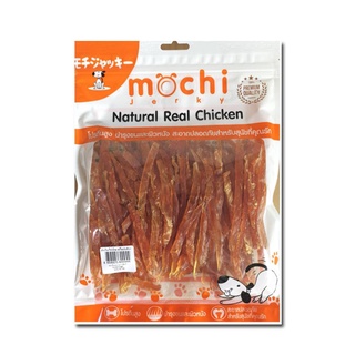 Mochi Jerky ขนมสุนัข สันในไก่นิ่ม สไลด์เส้น ขนาด 320 g.