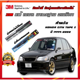 ที่ปัดน้ําฝน honda สำหรับ CITY TYPE Z ปี 1999-2002 ขนาด 24นิ้ว 14 นิ้ว แนบสนิทกับกระจก ปัดน้ำฝนได้ดีเยี่ยม