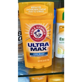 Arm &amp; Hammer UltraMax Cool Blast ฟ้า (73 g)