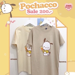 🐶Pochacco Sale 200฿ สินค้าตรงปก cotton100%