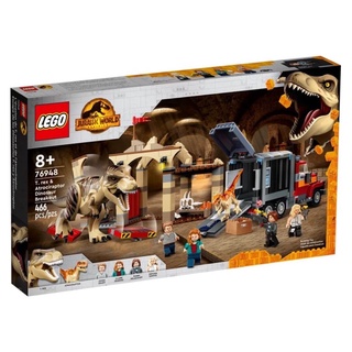 LEGO Jurassic World 76948 T. rex &amp; Atrociraptor Dinosaur Breakout ของแท้