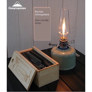 ตะเกียงแก๊ส Camping Moon
