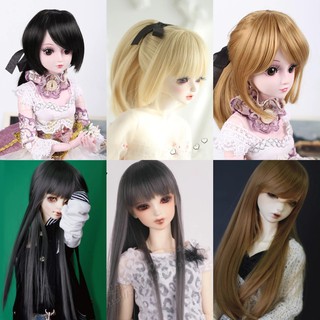 Pre-Order​ วิกผม BJD doll 1/4 และ 1/3 bjd wig