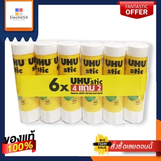 ยู้ฮู กาวแท่ง 40 กรัม สีขาว x 4 แถม 2 แท่งUHU Glue Stick 40 g x 4 free 2 sticks