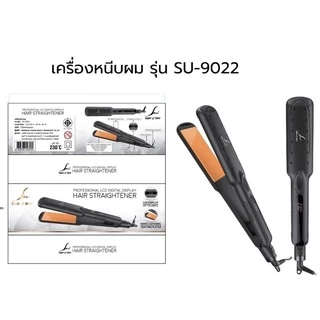 #Super #V #Inter LCD Digital Display #Hair Straightener รุ่น SU9022 #เครื่องรีดผมไฟฟ้า #ปรับดิจิตอล