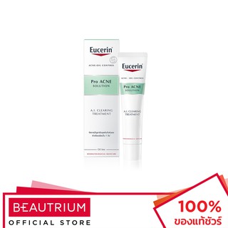 EUCERIN Pro Acne A.I. Treatment ผลิตภัณฑ์บำรุงผิวหน้า 40ml