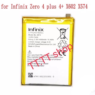 แบตเตอรี่ Infinix Zero 4 Plus BL-40FX 4000mAh ส่งจาก กทม