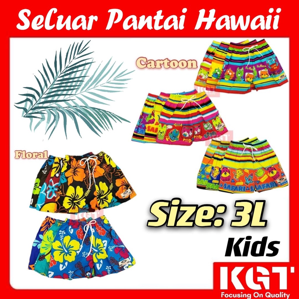 KIDS HAWAII FLORAL SHORT PANTS BANGKOK SIZE 3L KIDS HAWAII FLORAL SHORT PANTS