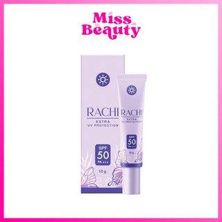 RACHI Extra Uv Protection SPF 50 PA +++ คาริสต้า ราชิ เอ็กซ์ตร้า ยูวี โพรเทคชั่น กันแดดราชิ เอสพีเอฟ 50 พีเอ +++ Carista