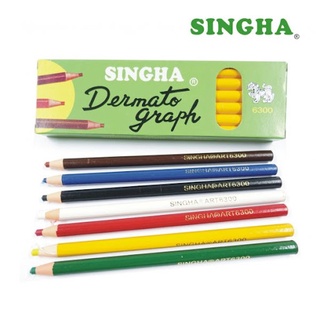 SINGHA Dermato gragh pencils ดินสอเขียนกระจก ตราสิงห์