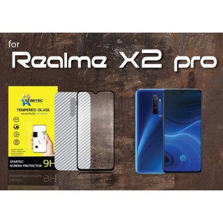 ฟิล์มกระจก  Realme X2  Pro แบบเต็มจอ  ยี่ห้อ Startec คุณภาพดี  ทัชลื่น ปกป้องหน้าจอได้ดี ทนทาน แข็งแกร่ง ใสชัดเจน