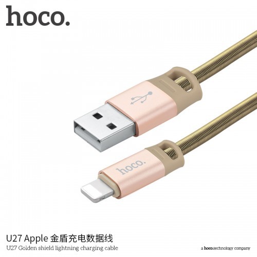 สายชาร์จ HOCO รุ่น U27 For Lightning สายยาว 1.2m