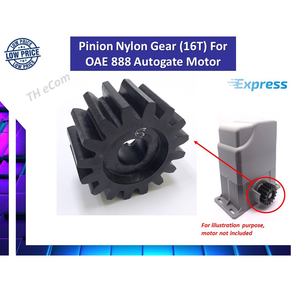 เฟืองไนลอน Pinion (16T) สําหรับมอเตอร์เลื่อน DC - OAE 888