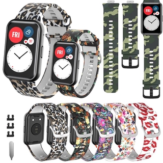 สายนาฬิกาข้อมือซิลิโคน กันน้ํา พร้อมเครื่องมือ สําหรับ Huawei Watch Fit Strap SmarBand Wriststrap 2023