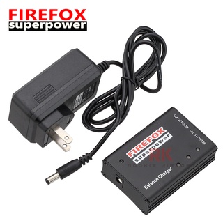 FireFox Balance Charger FX5 เครื่องชาร์จ แท่นชาร์จ ที่ชาร์จ ชาจ บาลาซน์ บาลาน