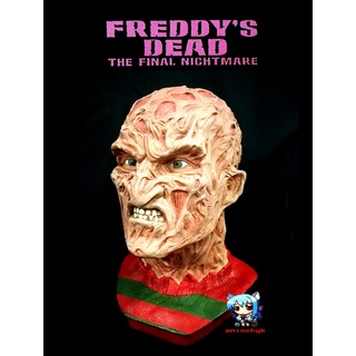 หัว A Nightmare of Elm Street Freddy Krueger เฟรดดี้ นิ้วเขมือบ ฺBust 1/1 vinyl model figure ไวนิล โมเดล ฟิกเกอร์