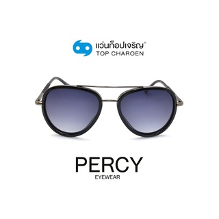 PERCY แว่นกันแดดทรงนักบิน 8225-C1 size 54 By ท็อปเจริญ