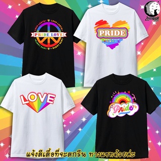 เสื้อคู่ เสื้อยืดครอป เสื้อยืด pride month RGBT Rainbow RGBTQ+ เสื้อยืดรุ้ง สื้อยืดสายรุ้ง สายรุ้ง