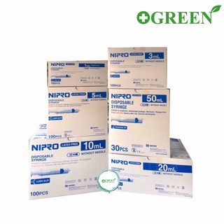 Nipro Syringe ทุกขนาด ยกกล่องคุ้มกว่า