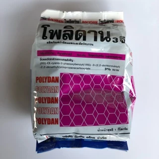 โพลิดาน 3 จี ไซเปอร์เมทริน ฟูราดาน รองหลุม ป้องกันแมลง 1 กก