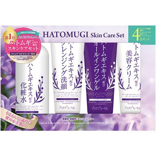 Limiteed Edution Skin Care Set Formulated with HATOMUKI Extract