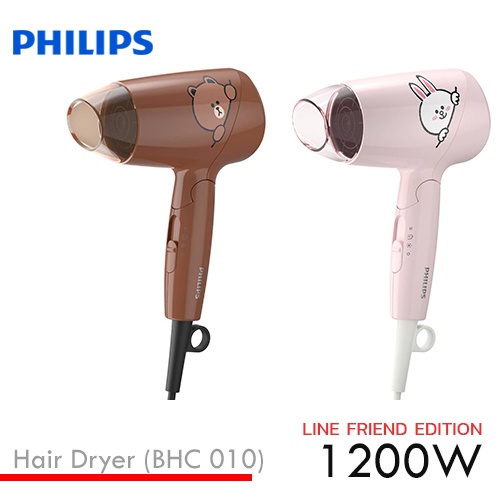 Philips Hair Dryer X Line Friends Edition ไดร์เป่าผม 1200w. jaUZ