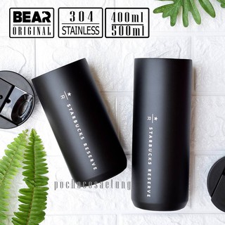 แก้ว BEAR SBR 400-500ml มีบริการสลักชื่อ เก็บอุณหภูมิได้นาน สเเตนเลส304