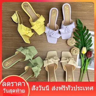Shoes รองเท้าผู้หญิง (ส้นสูงโบว์นิ่มพาสเทล) ไซส์36-4 สูง2นิ้ว ตัวใหม่ล่าสุด (เท้าอวบแนะนำบวก1 ไซส์) รองเท้าส้นสูง ส่งฟรี