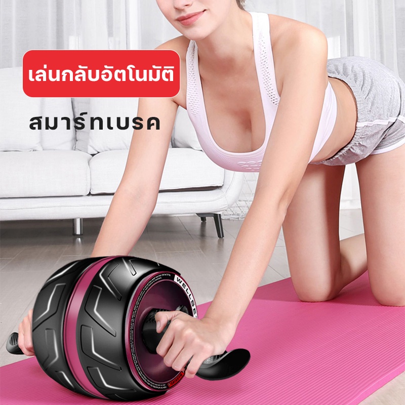 OA02 เครื่องบริหารกล้ามหน้าท้องอุปกรณ์ฟิตเนส อุปกรณ์ออกกำลังกาย ฟรีแผ่นรองเข่าStarter Wheel