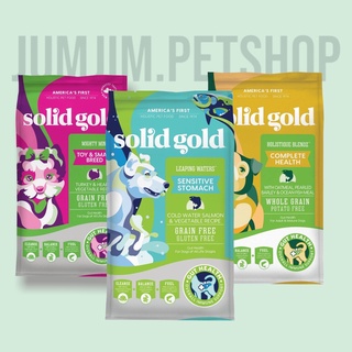 Solid Gold​1.81​kg.​อาหารสุนัข​ มีให้เลือก​ 3สูตร​ Holitique Blendz, Liaping Waters, Mighty mini​ Turkey(Lil Boss)​