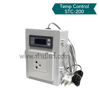 เครื่องควบคุมอุณหภูมิ Temp Control