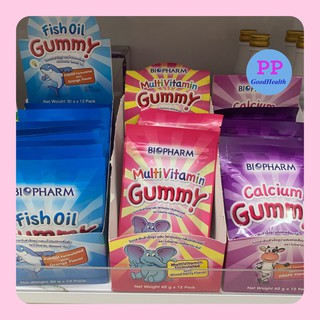 Biopharm Gummy วิตามินเคี้ยวสำหรับเด็ก (ชมพู-วิตามินรวม/ม่วง-แคลเซียม/ฟ้า-น้ำมันปลา/ส้ม-วิตามินซี)