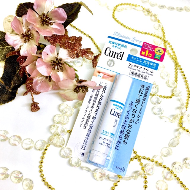 Curel INTENSIVE MOISTURE CARE Moisture Lip Care Cream 4.2g