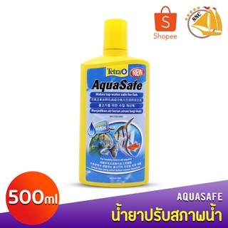 Tetra AquaSafe น้ำยาปรับสภาพน้ำ 500ml