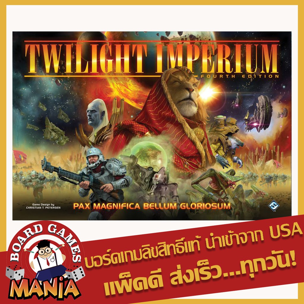 Twilight Imperium 4th Edition