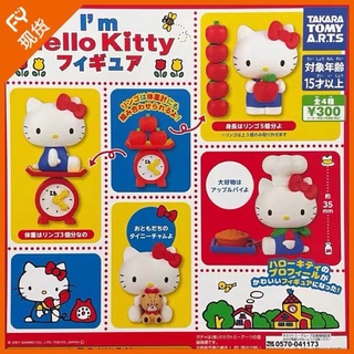 เซ็ต 4 กาชาปอง คิตตี้ ซานริโอ ซานริโอ้ hello kitty Sanrio