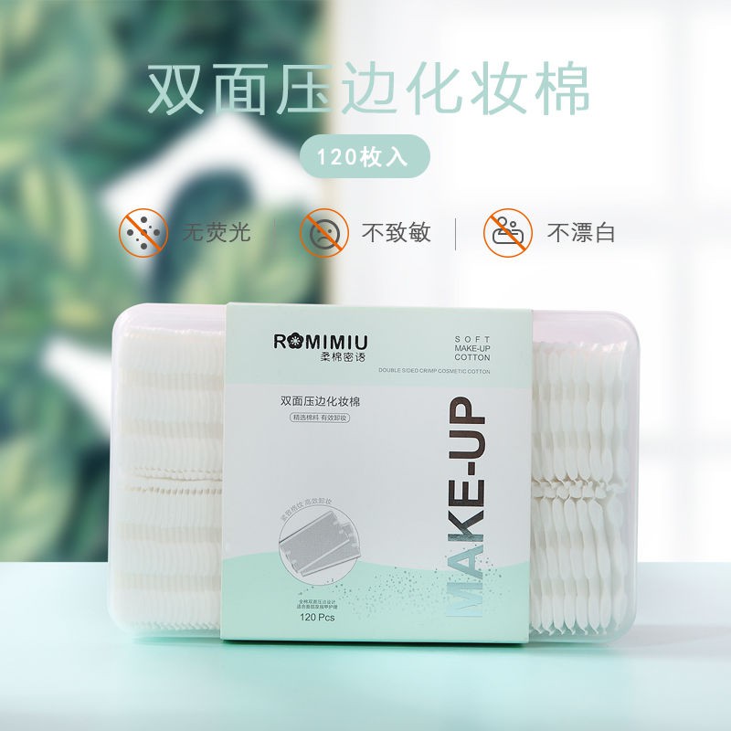 Makeup Remover Pad Bamboo Cotton Face Wipes Reusable Washable Skin Care Deep Cleansing Round 